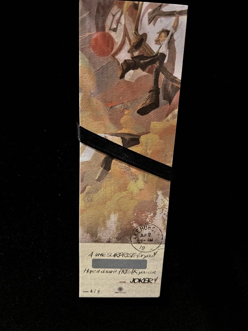 第五人格一周年記念 エウリュディケ 荘園ファイル 豪華版 オフラインパック