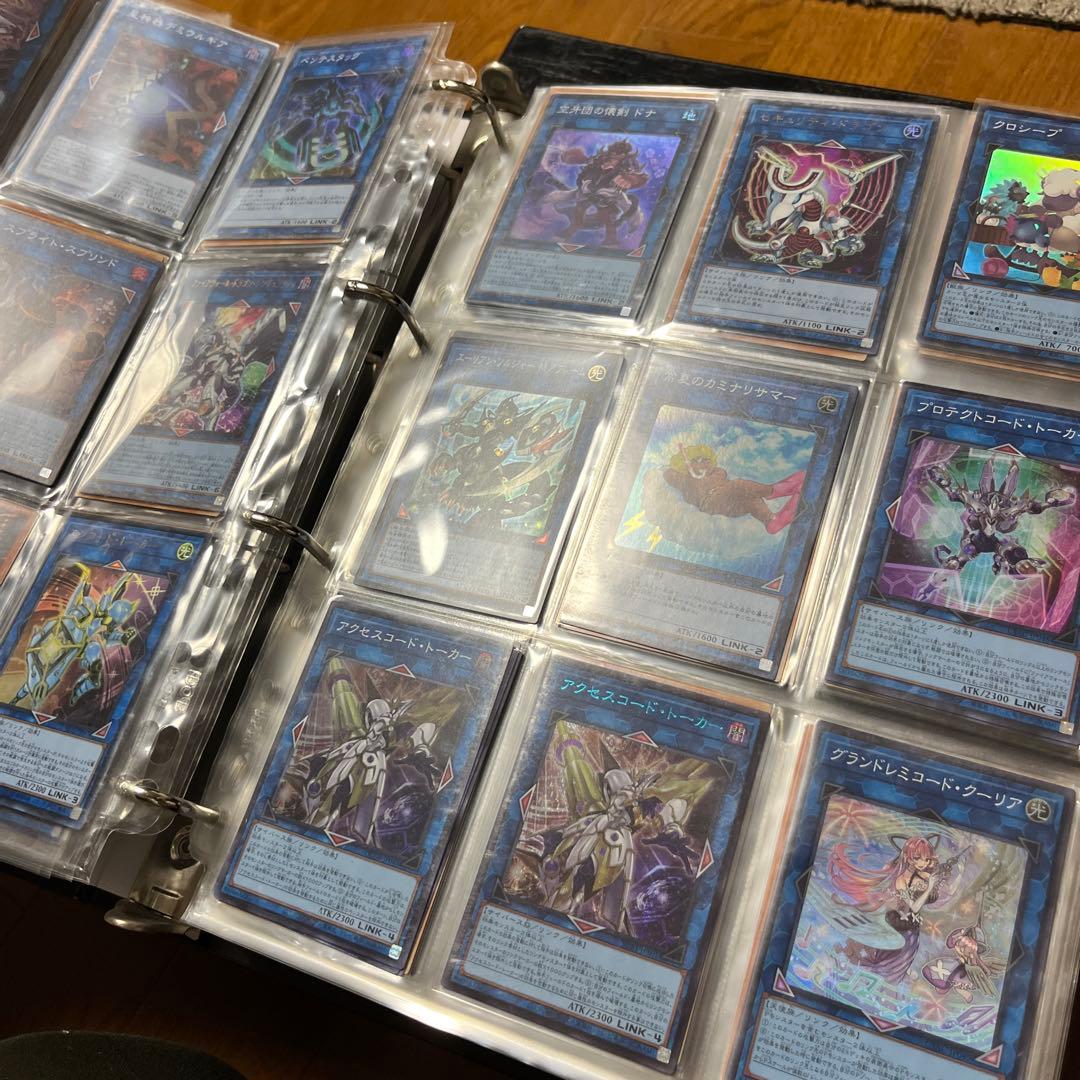 遊戯王 完全引退まとめ売り - メルカリ