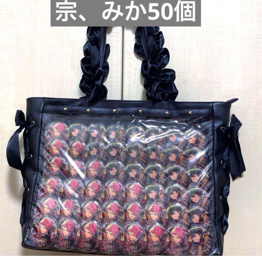 みか 宗 Valkyrie A3 痛バ 時光缶 痛バッグ スタライ - メルカリ