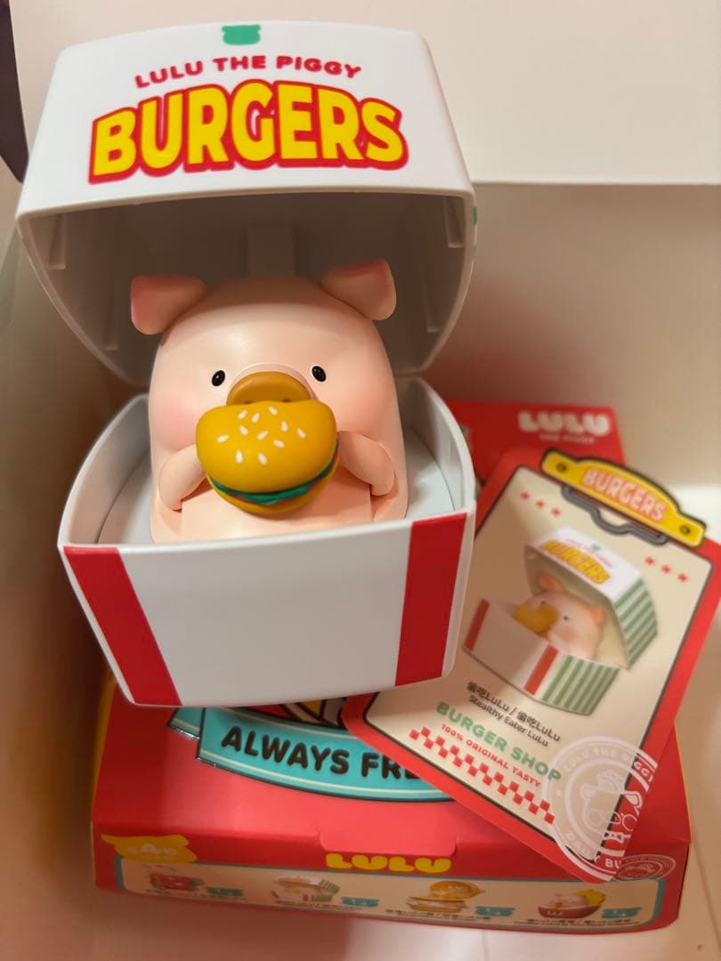 Lulu the Piggy ハンバーガーフィギュア 豚 - メルカリ