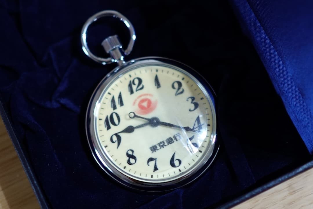 東京急行電鉄公式鉄道時計 Yahoo!オークション - 【ト足】 東京急行電鉄公式鉄道時計 懐中時計 東