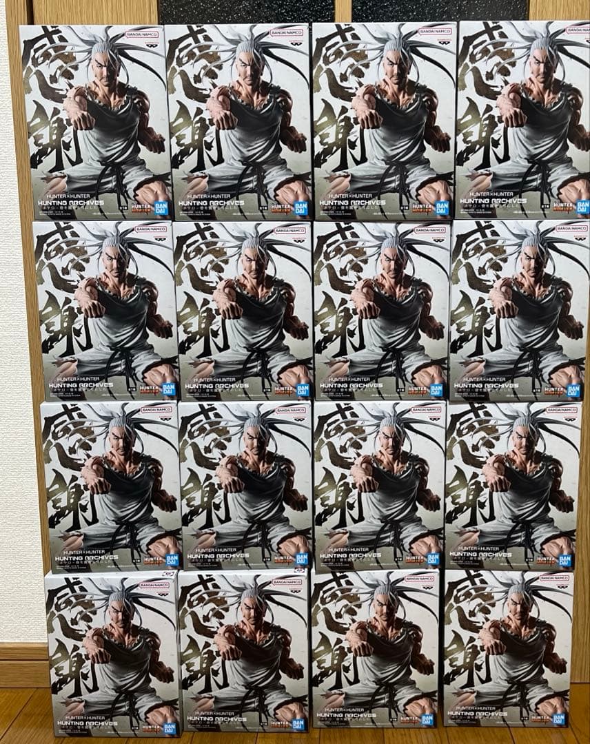 HUNTER×HUNTER　HUNTING ARCHIVES ネテロ　フィギュア HUNTER×HUNTER HUNTING ARCHIVES ネテロ フィギュア - メルカリ