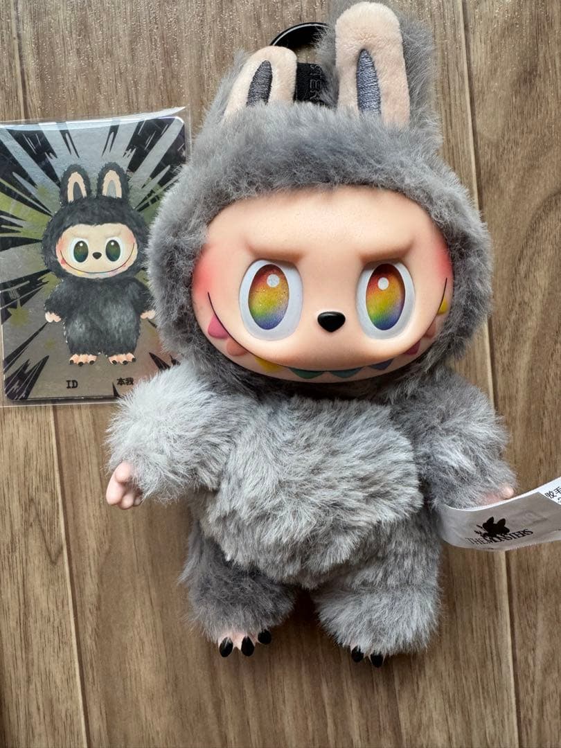 ポップマート ラブブ シークレット ID 本我big into energy - メルカリ