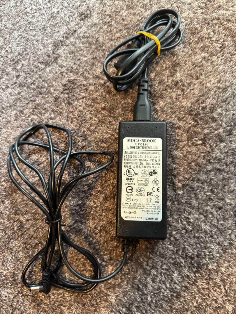 MOGA BROOK UVライト クリスタルランプⅡ ブラック - メルカリ