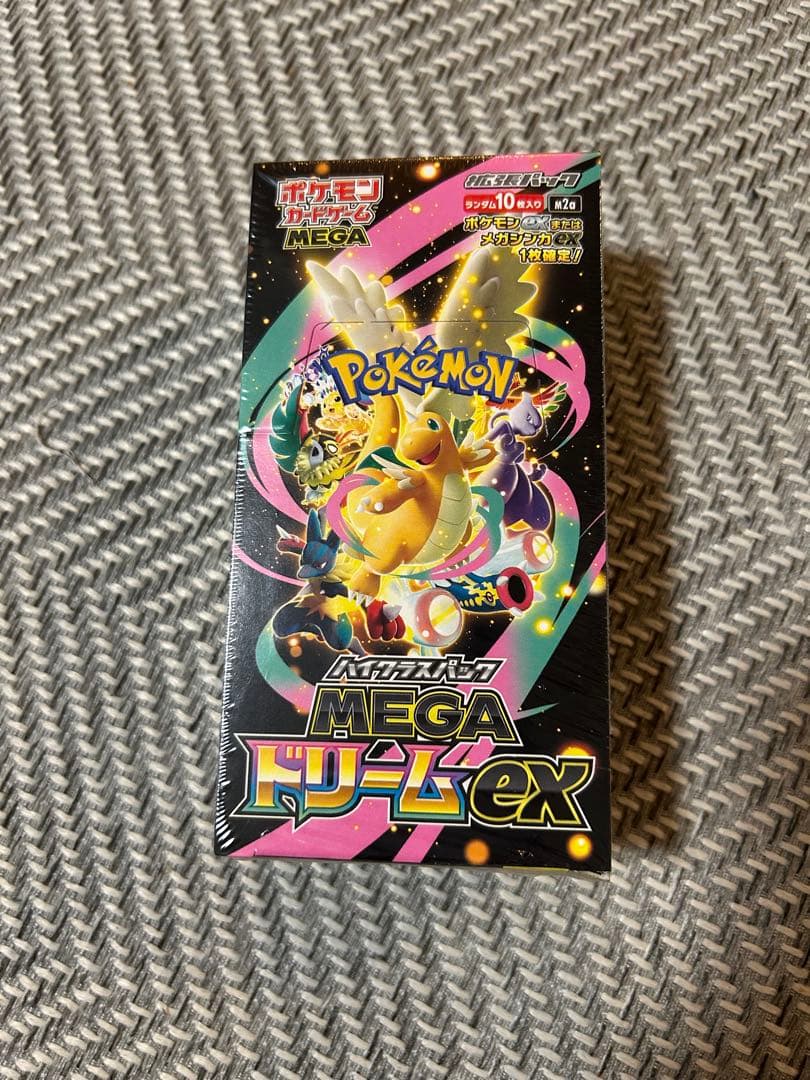 ポケモンカードゲームMEGAドリームex MA(ハイクラスパック「MEGAドリームex」) - カードラッシュ[ポケモン]