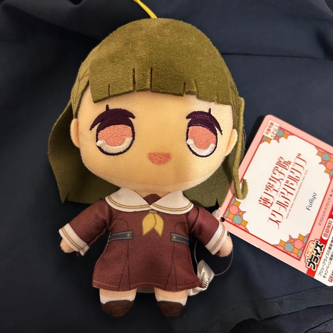 まるく様 リクエスト 2点 まとめ商品 maru様 リクエスト 2点 まとめ商品 - メルカリ