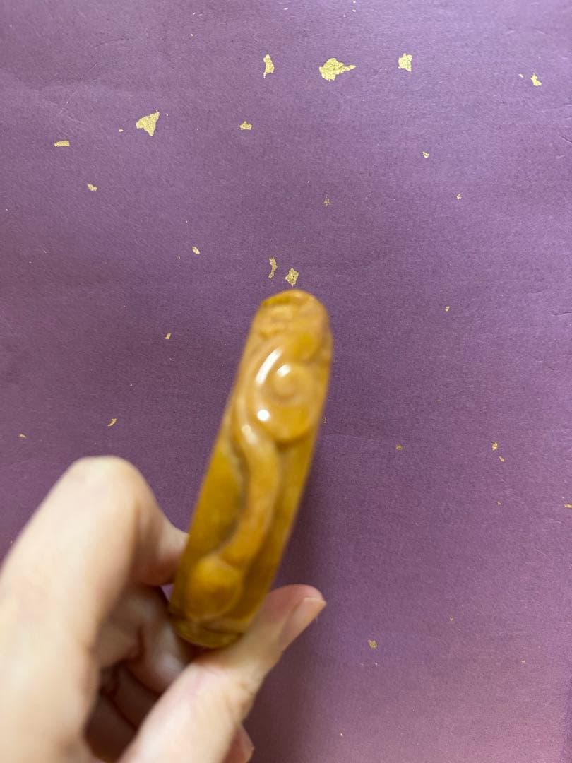 福在眼前バングル シャー太翠 彫刻バングル