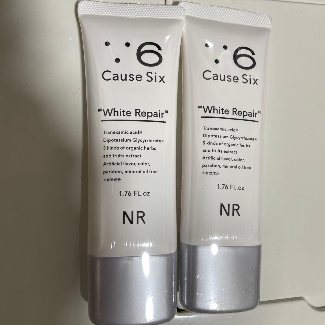 ゴーズシックスホワイトリペア 2本 - メルカリ