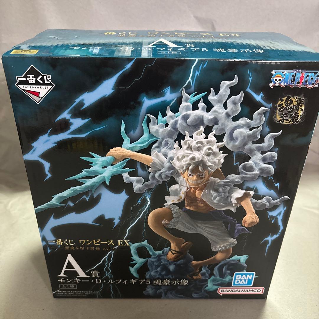 一番くじ ワンピースEX 悪魔を宿す者達 vol.3 - メルカリ