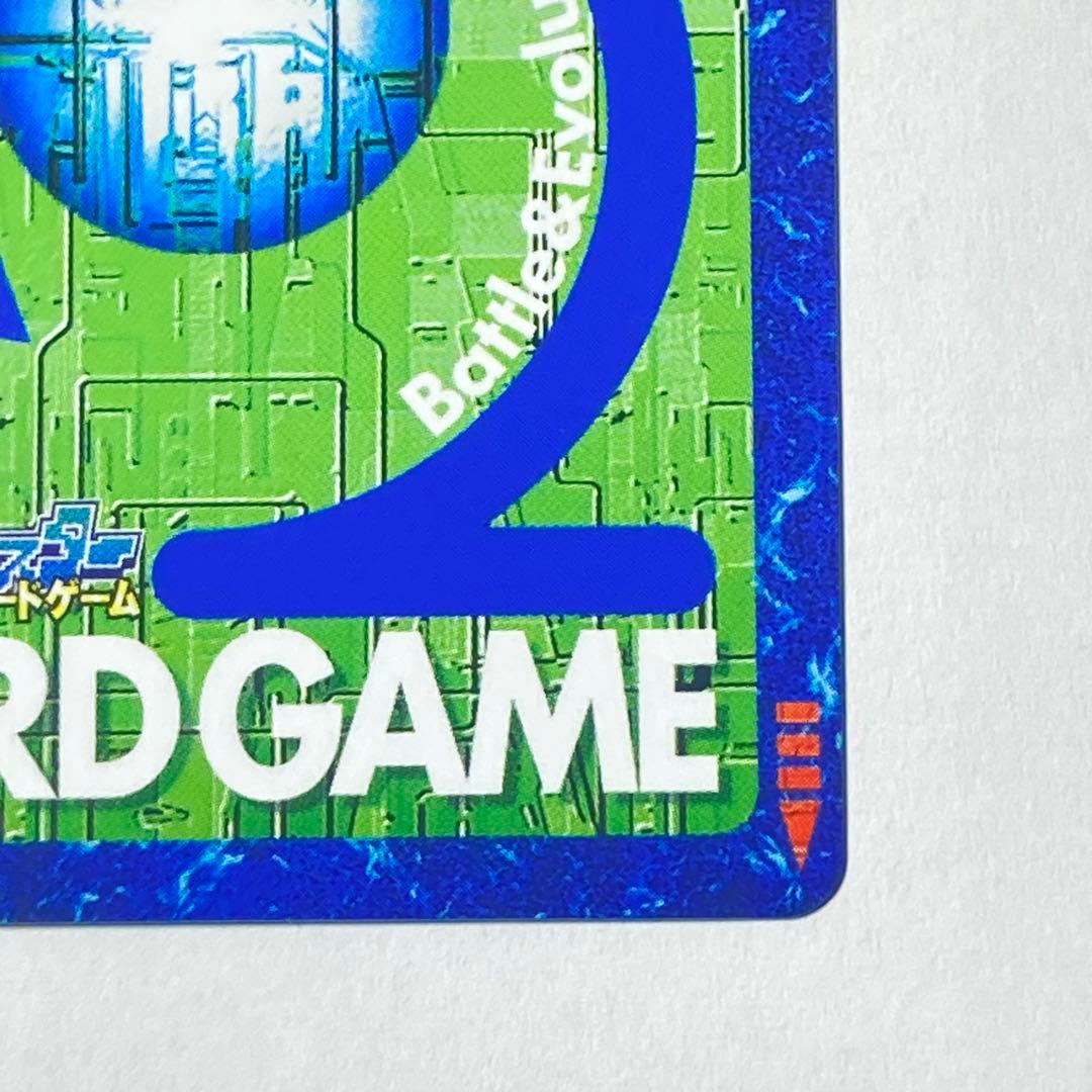 旧デジカ【Bo-1112 アルフォースブイドラモン】2013【oka】 - メルカリ