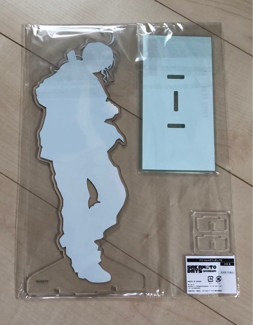 ☆未開封☆ イベント限定☆ サカモトデイズ アクリルメガフィギュア