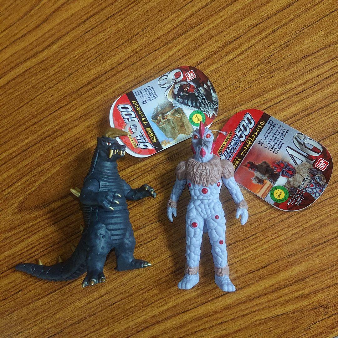 ブラックキング/ナックル星人 ソフビ セット - メルカリ