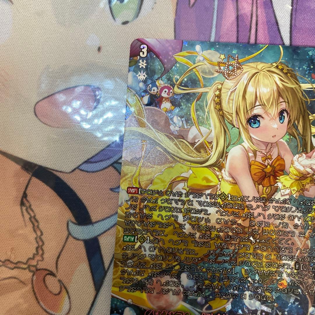 【D-LBT04】プラネットアイドル パシフィカ【MSP】