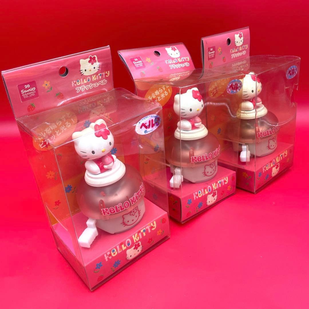 希少 激レア 当時物 ハローキティ フラッシュベル プッシュベル 6個セット
