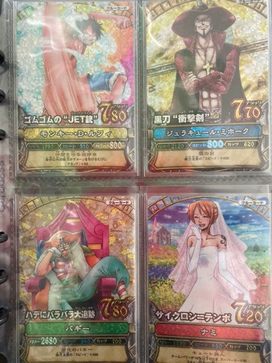 ワンピーベリーマッチ ワンピーベリーマッチダブル GR - メルカリ