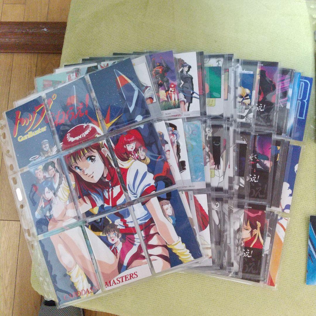 トップをねらえ！ マスターズ カードダス 138種