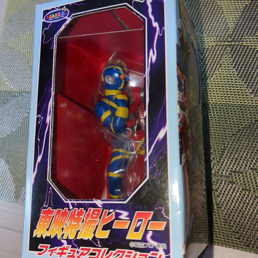 1999年非売品東映特撮ヒーローコレクション4個セット未開封 - メルカリ