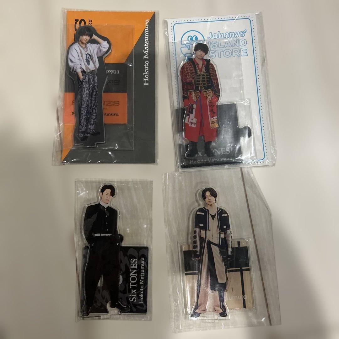 SixTONES 松村北斗 アクリルスタンド4点セット - メルカリ