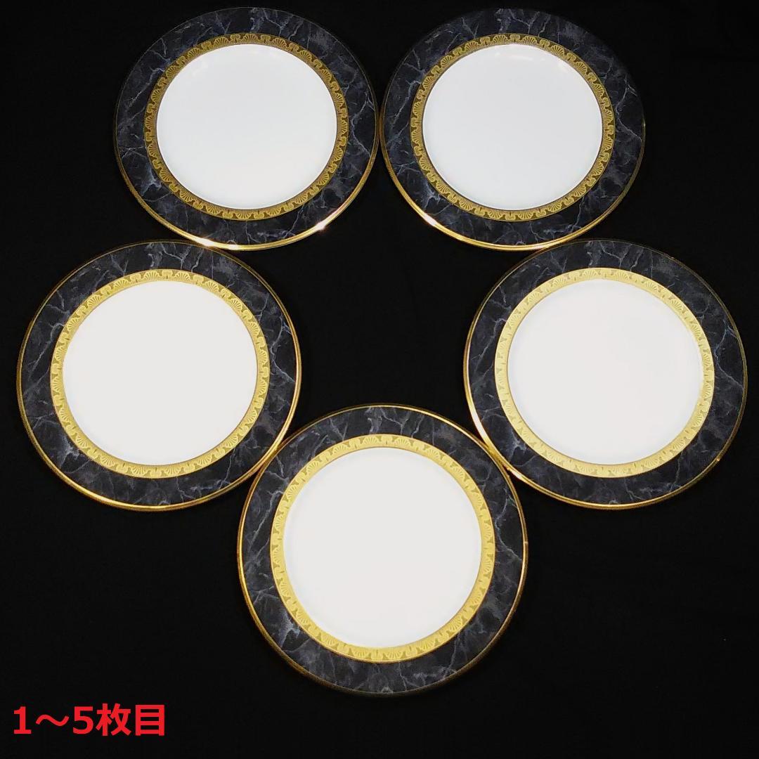 ノリタケ オピュレンス 27.5cmプレート 10枚 - メルカリ