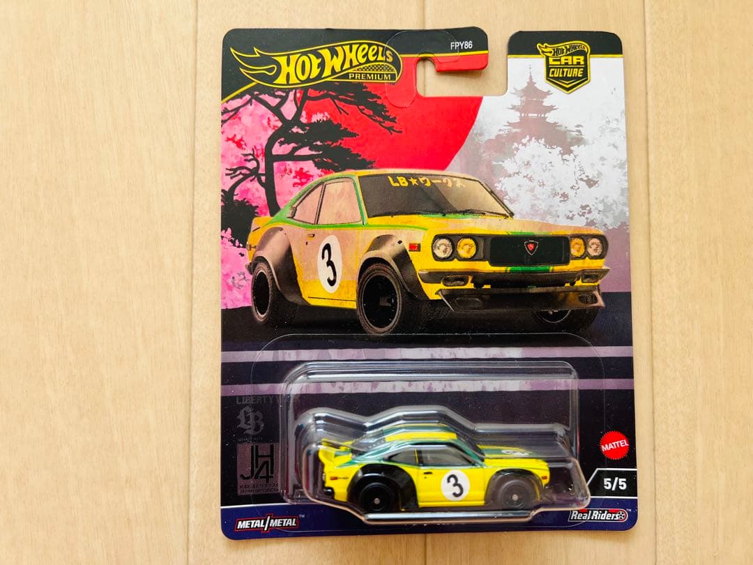 ホットウィール チームトランスポート リバティーウォークセット LBWK