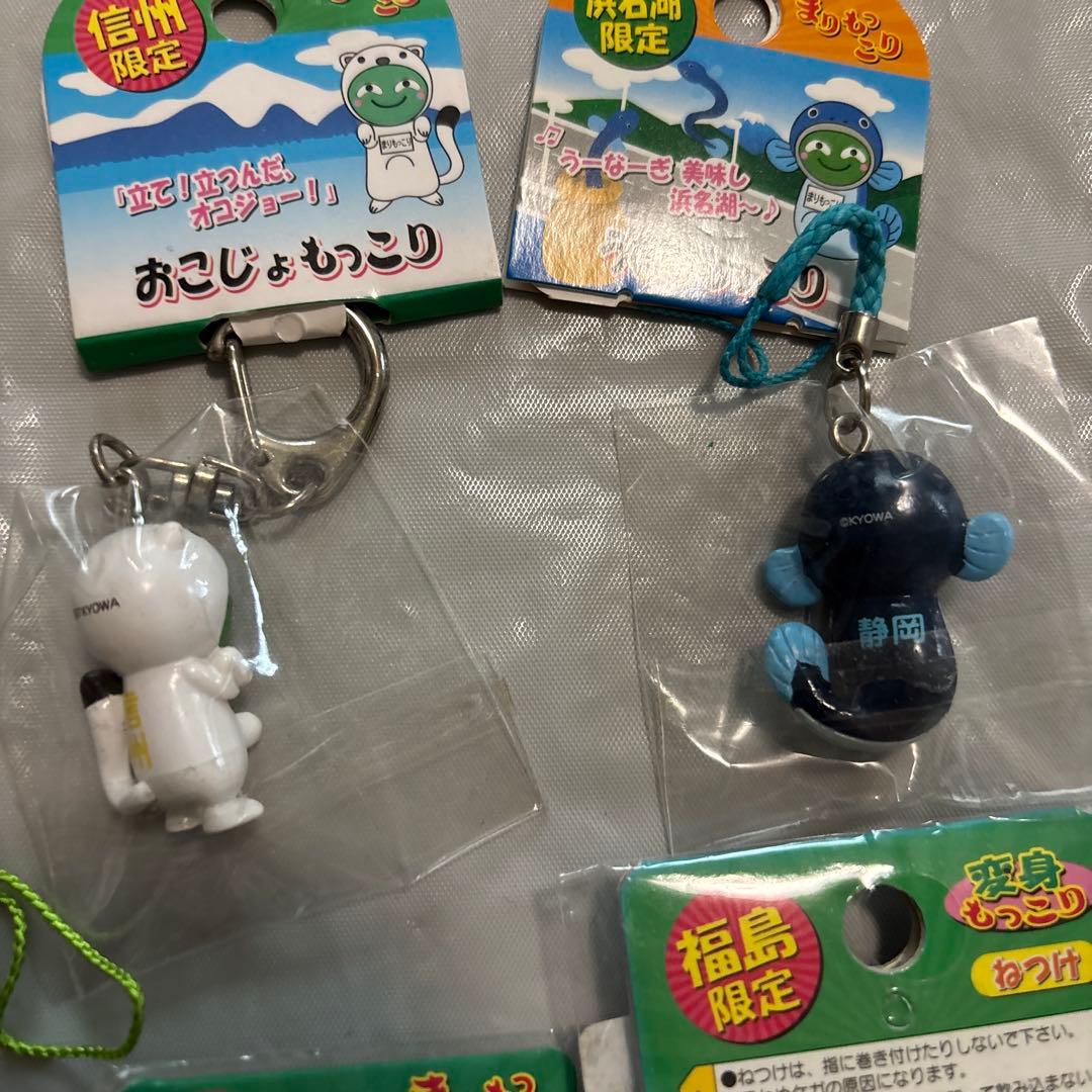 ご当地マスコット ストラップ 根付 キーホルダー まりもっこり - メルカリ