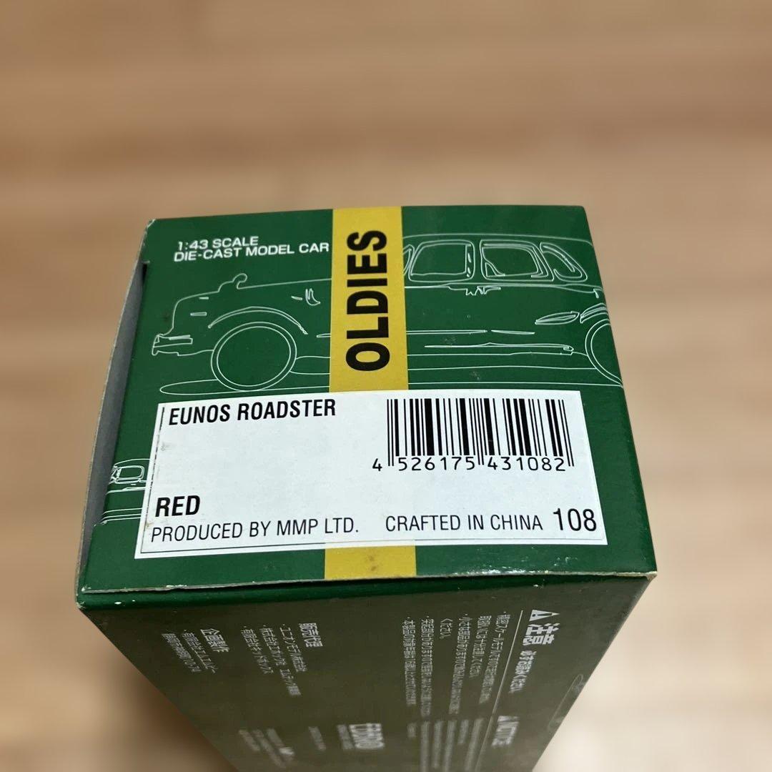 未使用】エブロ1/43ユーノスロードスター（赤） レッド メルカリ市限定