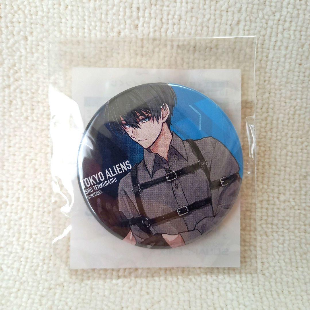 東京エイリアンズ オンラインくじ D賞 缶バッジ 天空橋翔 - メルカリ