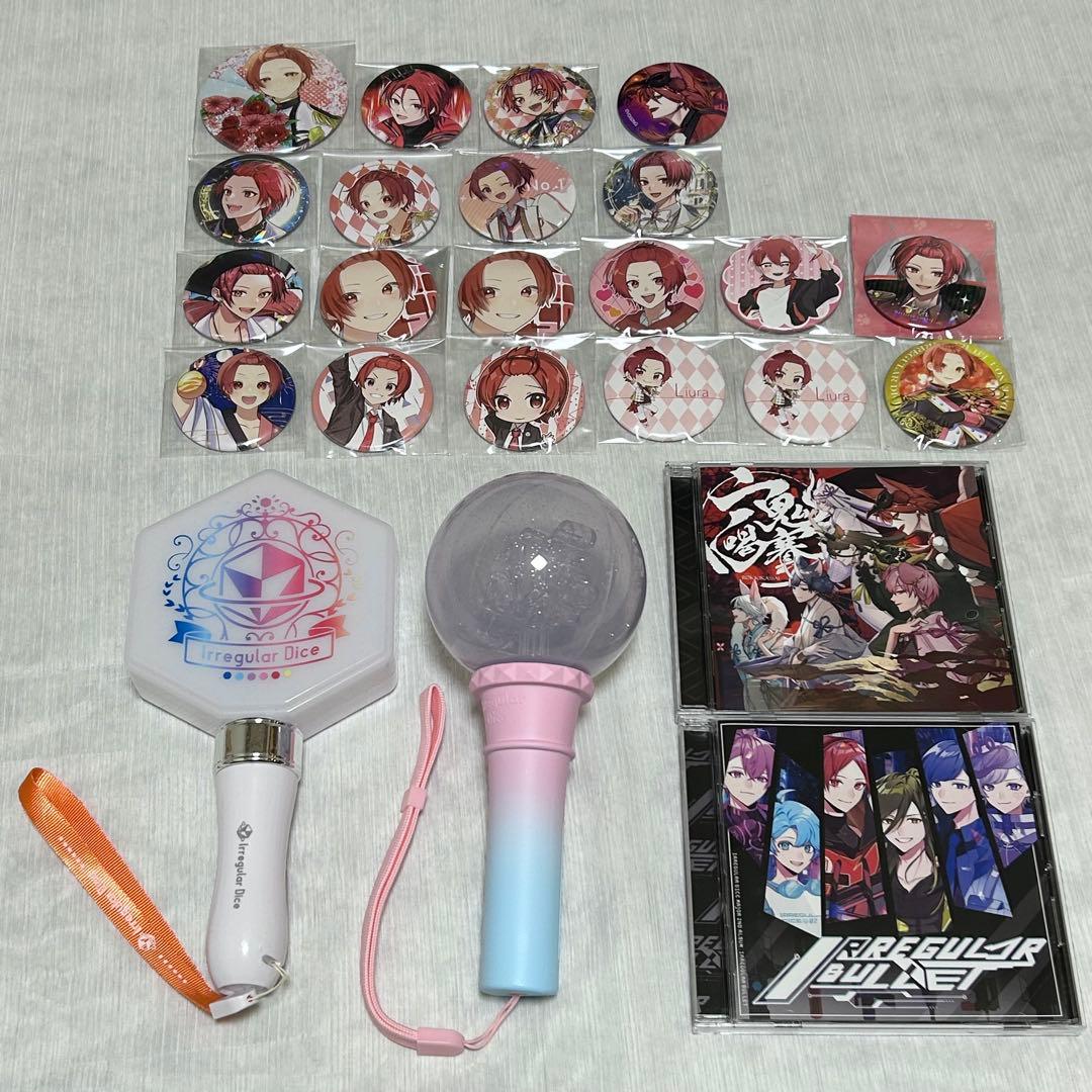 いれいす りうら まとめ売り - メルカリ