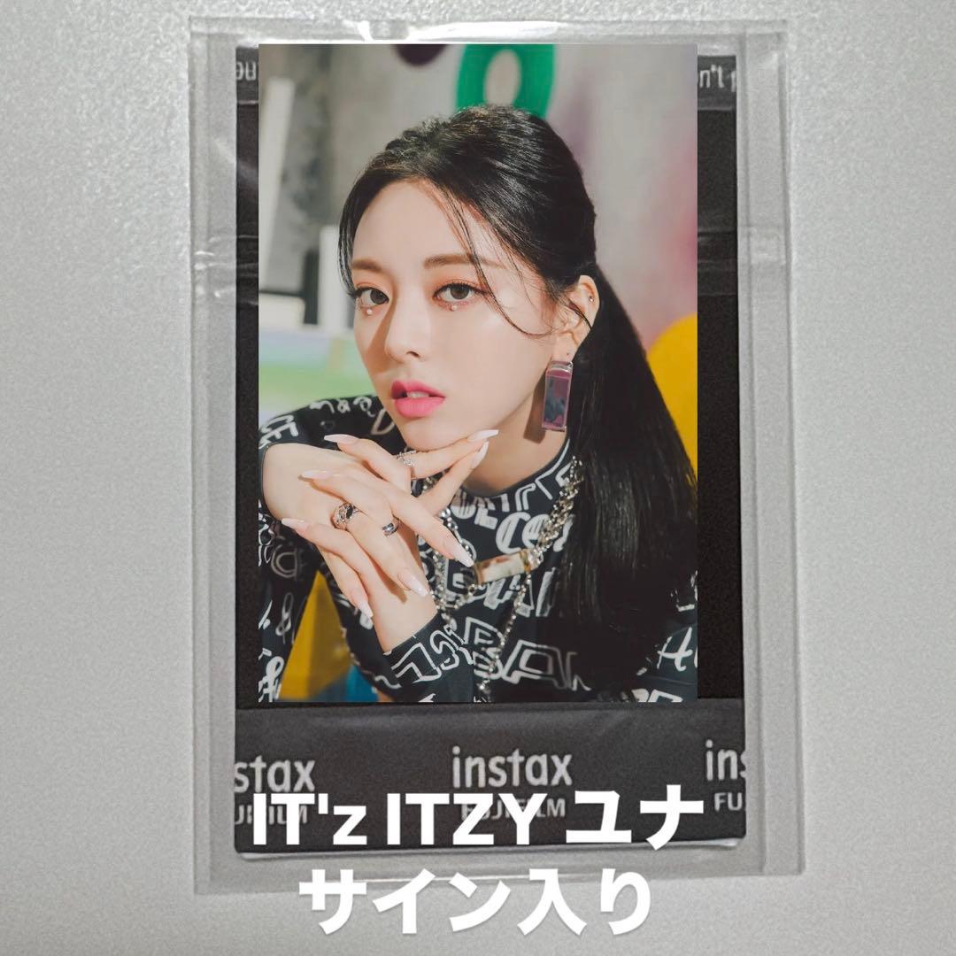 ITZY ユナ　チェキ　IT'z ITZY サイン入り　タワレコ Yuna Official Photocard Itzy Mini Album Cheshire Genuine Kpop | eBay