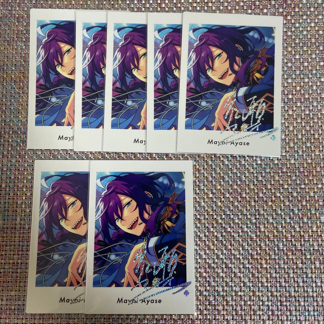 あんスタ 礼瀬 マヨイ 香水 フレグランス コスマス 他まとめ売り