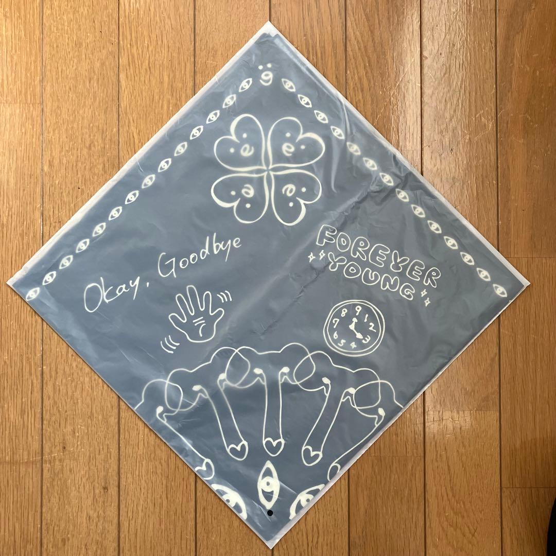 藤井風 Prema バンダナ 黒 新品未開封 - メルカリ