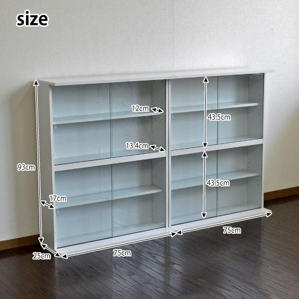 《新品・送料無料》コミック収納 本棚 ガラス扉付き 書棚 ガラス扉付 ホワイト