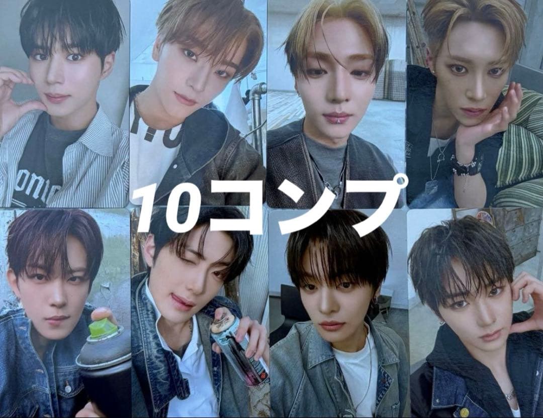 Alpha drive one ALD1 タワレコ 特典 A トレカ コンプ ⑩ ALPHA DRIVE ONE ALD1 タワレコ 特典トレカ A B - メルカリ