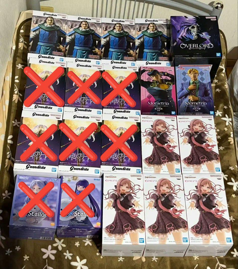 Grandista　葬送のフリーレン　フィギュア　プライズフィギュアまとめ売り まとめ割】 葬送の フリーレン Grandista フィギュア 2体セット