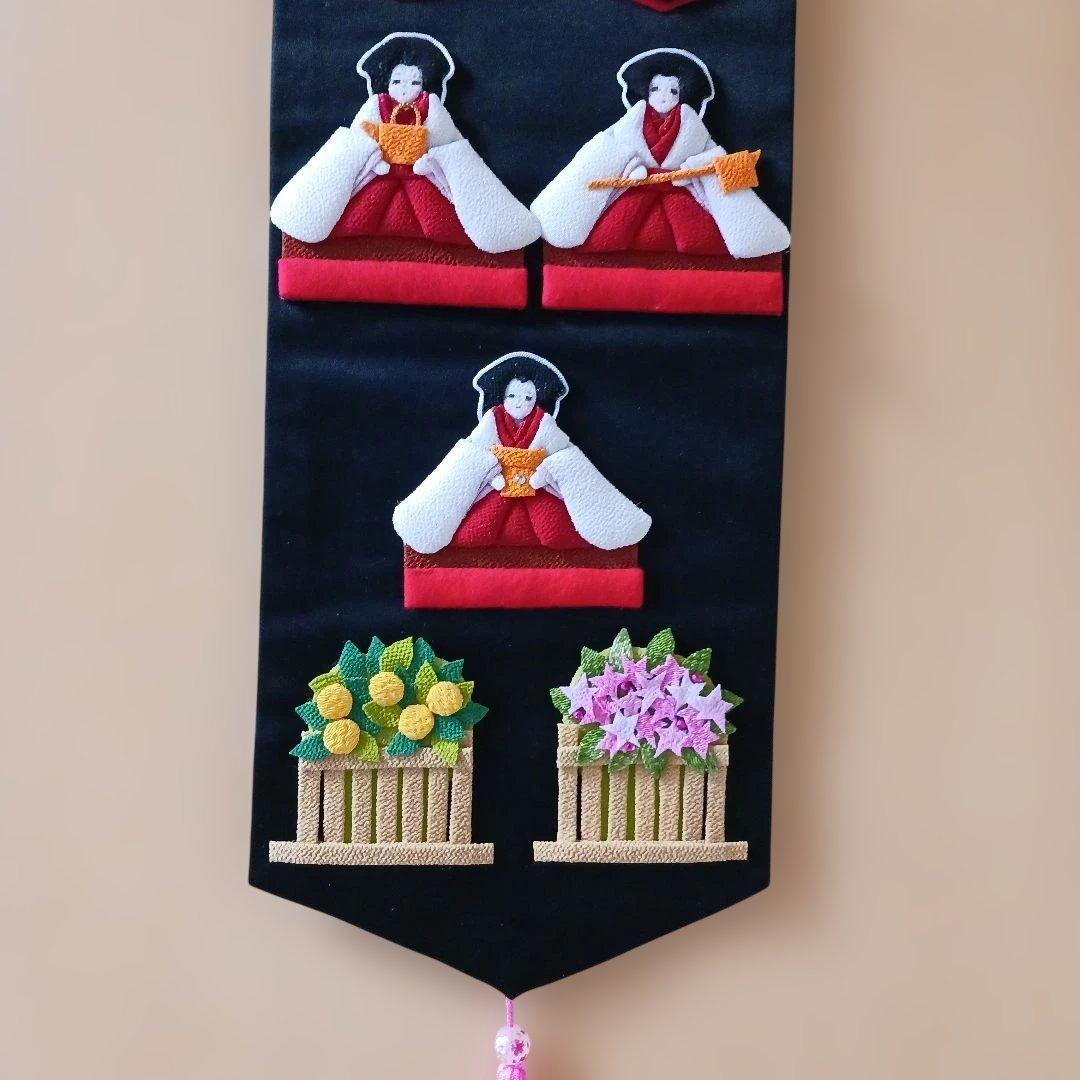 《游花様ご予約》★ひなまつりタペストリー★ちりめん細工