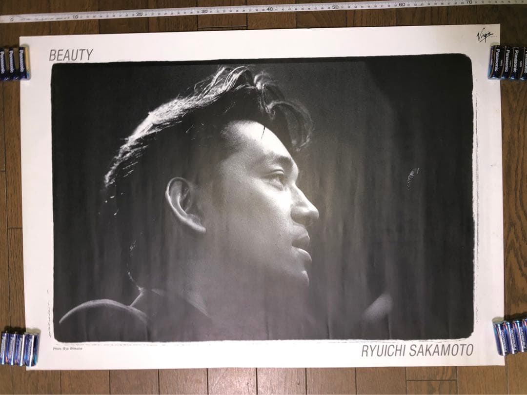 坂本龍一　ビューティー　beautyポスター　未使用新品　難あり BEAUTY/坂本龍一