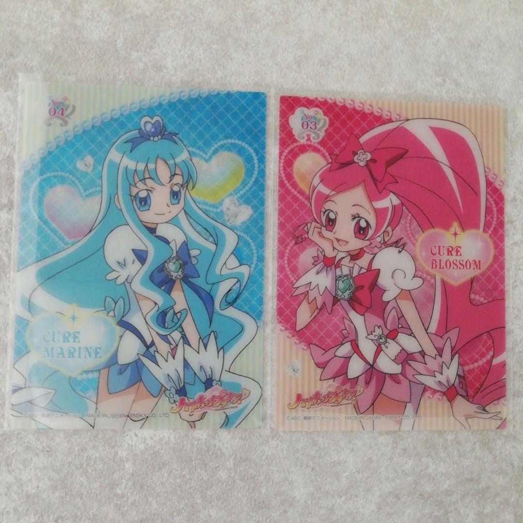 ハートキャッチプリキュア プリキュアクリアカード キュアマリン