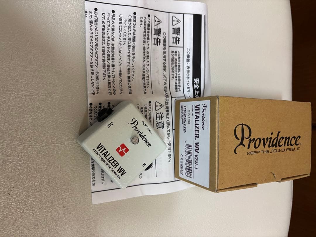 ギター Providence VITALIZER WV PROVIDENCE ( プロヴィデンス ) VZW-1 VITALIZER WV 送料無料