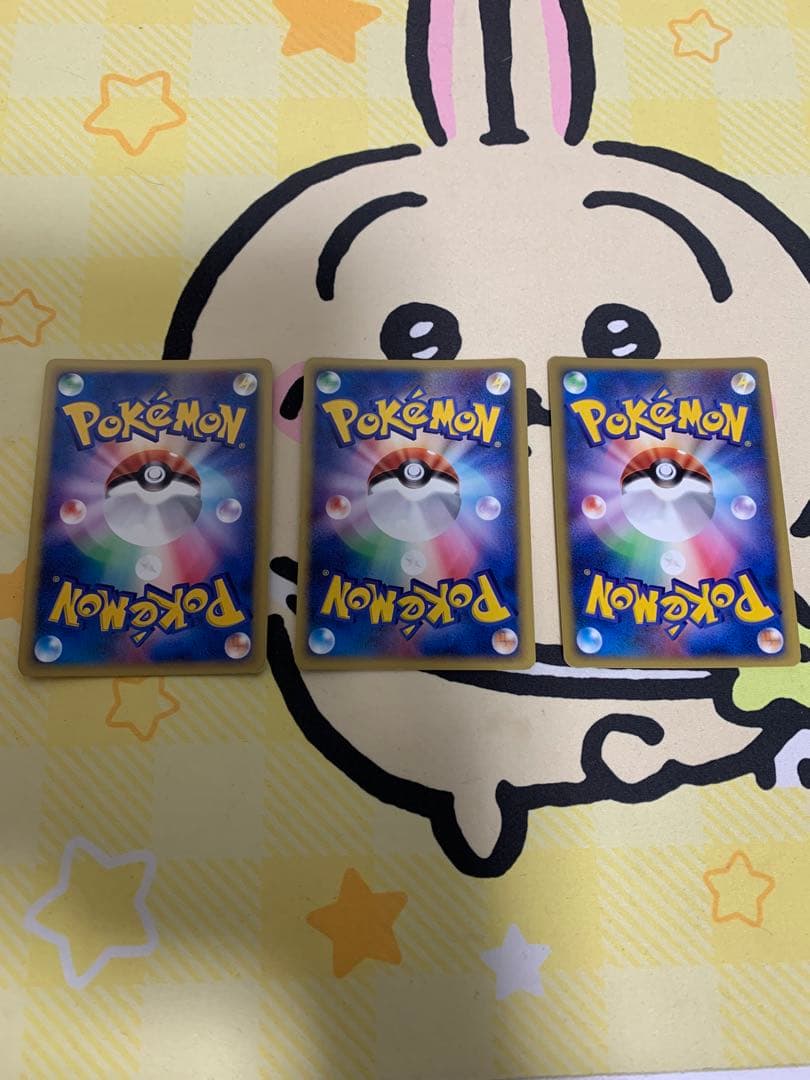 カードe VS ハヤトのエアームド R団のエンテイ R団のハッサム - メルカリ