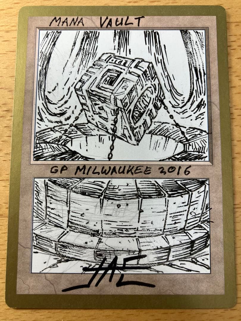 MTG 魔力の櫃 Mana Vault Jason A. Engle サイン EX+]魔力の櫃/Mana Vault《英語》【4ED】