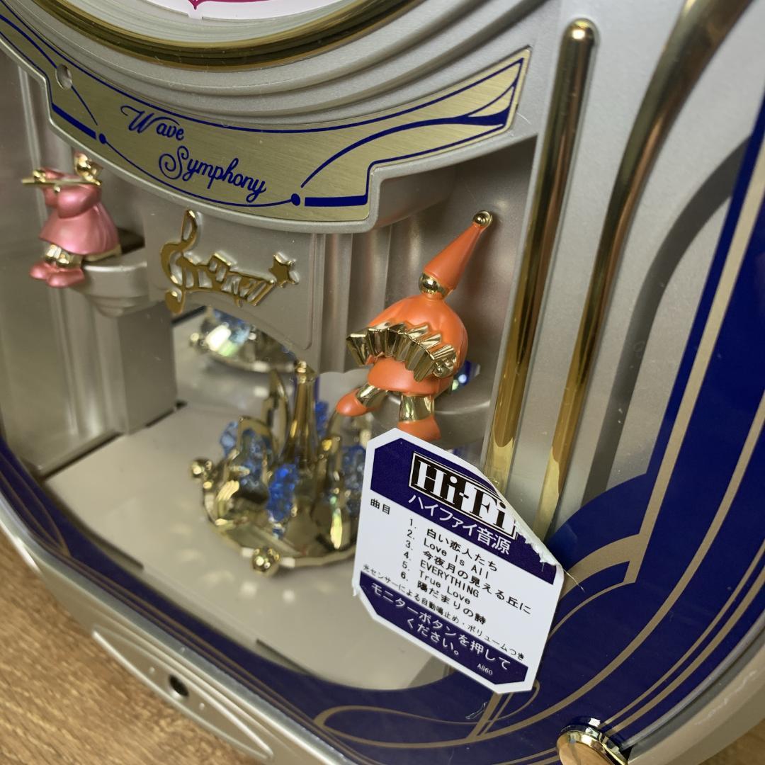 SEIKO ウェーブシンフォニー メロディ 電波掛け時計 からくり時計
