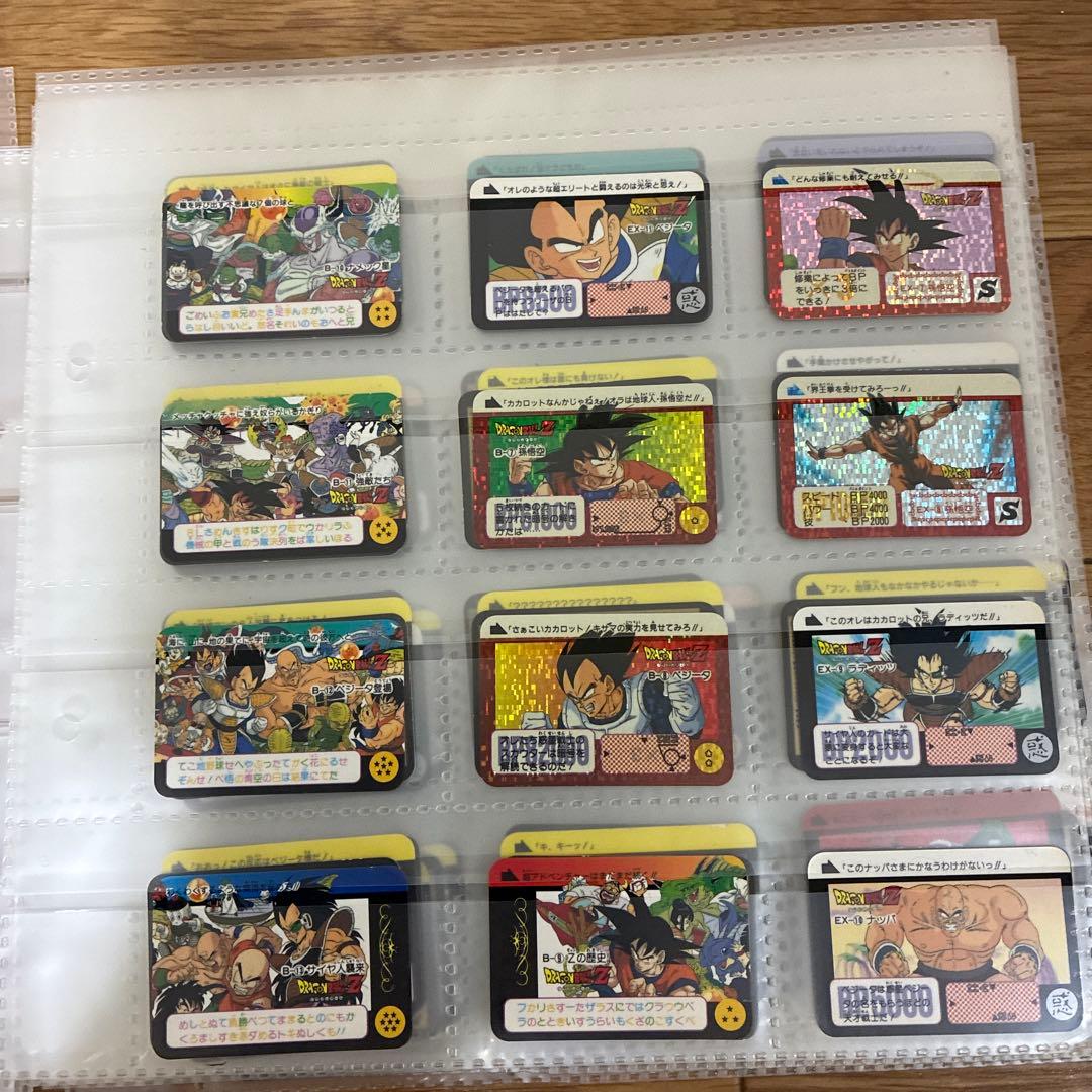 ドラゴンボールカードダス ハーフサイズ当時物 1弾〜 288枚セット