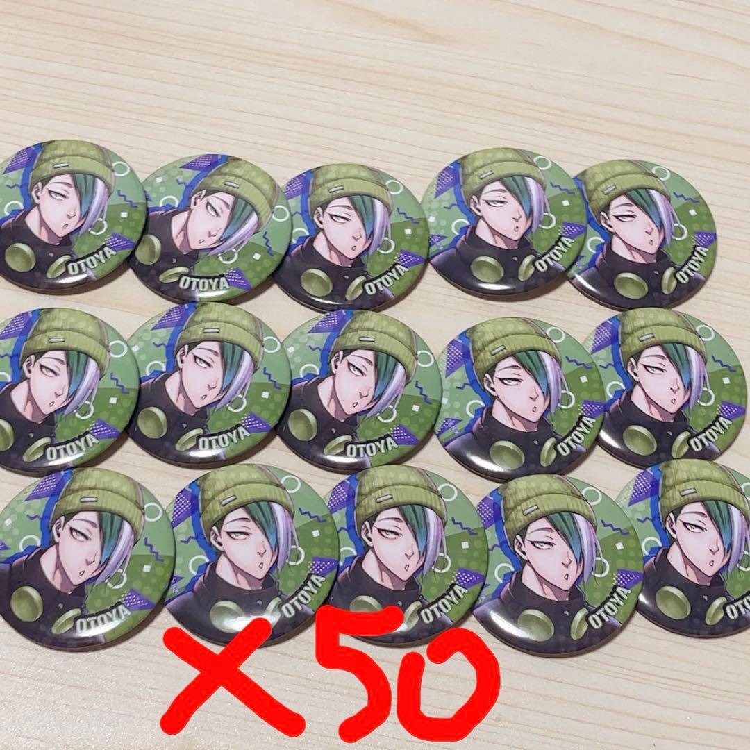 ブルロ 原作絵柄 缶バッジ 50個セット vol2_ab88bc0a-e47f-46b2-82ed-
