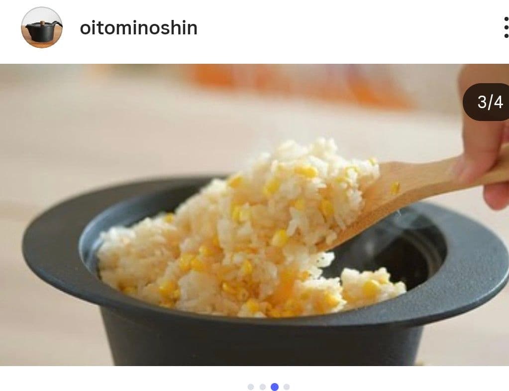 及富　南部鉄器　18cm 1.3L 鉄鍋　日本製