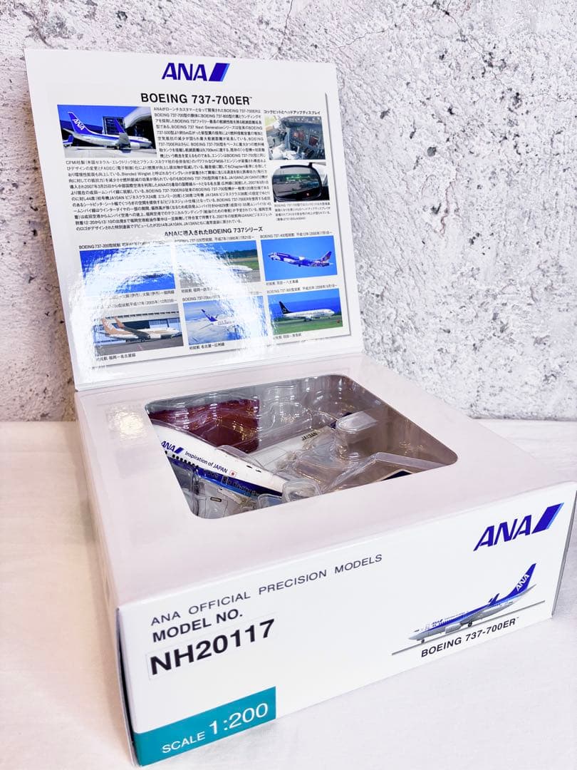 ANA 全日空商事｜B737-700ER JA13AN NH20017 - メルカリ