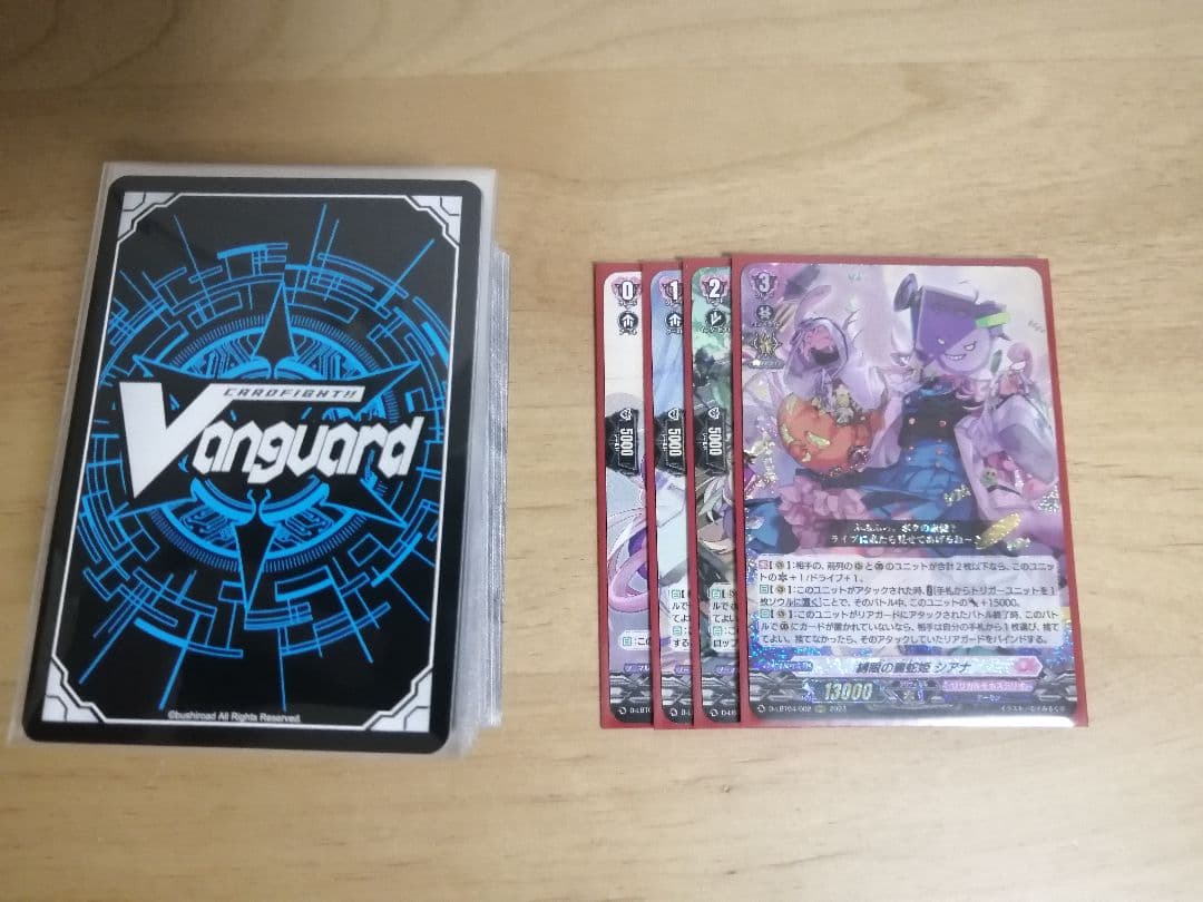 デッキ まとめ売り】リリカルモナステリオ ミチュ軸 miComet型 夢に