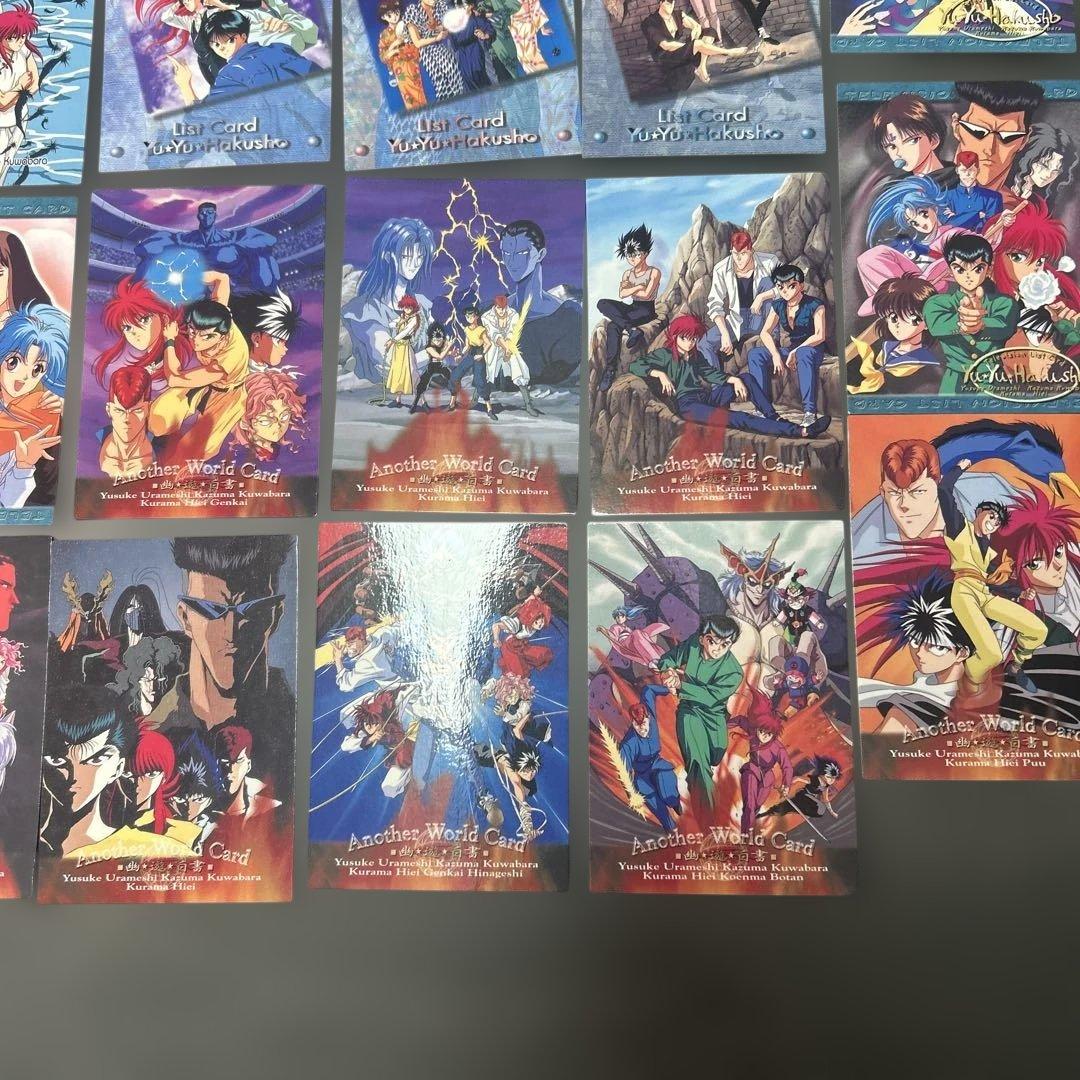 幽遊白書 カード MOVIC 初版 29枚 - メルカリ