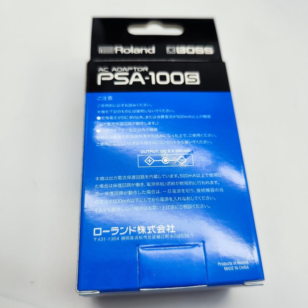 BOSS GT-1マルチエフェクターと純正ACアダプターPSA-100S2セット