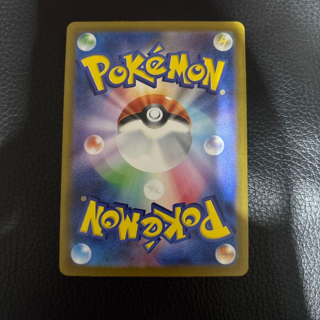 ヒロシマのピカチュウ スペシャルbox 261/sv−p プロモ - メルカリ