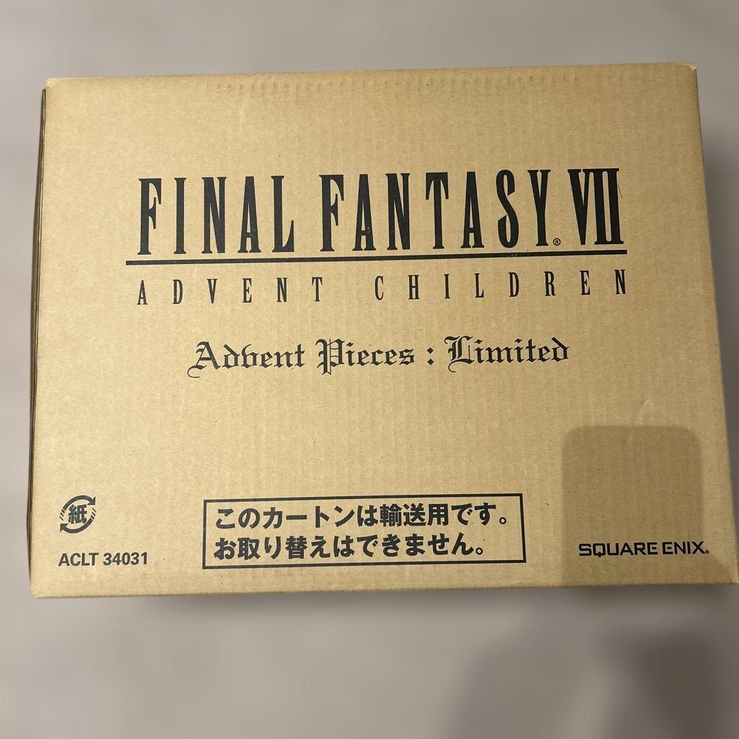 ファイナルファンタジーⅦ アドベントチルドレン 限定BOX FF7 アドベントチルドレン』4K国内版パッケージが発売。過去に配布され